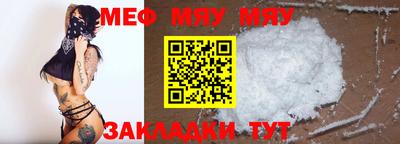 марихуана Краснодар