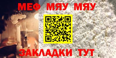 бутик Комсомольск-на-Амуре