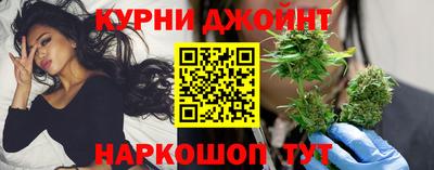 меф Конаково