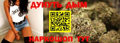 кокаин Коммунар