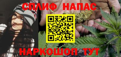винт Краснознаменск