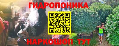 кокаин Коммунар