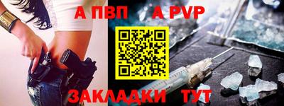 кокаин Коммунар