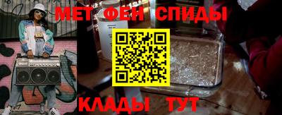 марихуана Краснодар