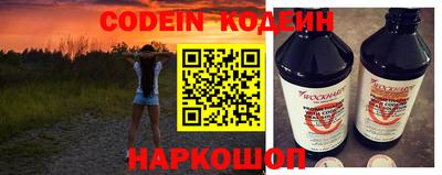 марихуана Краснодар