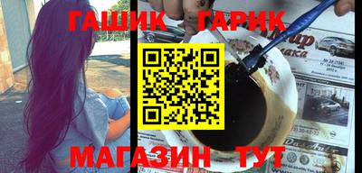 меф Конаково