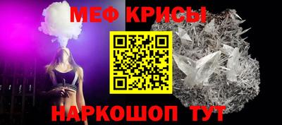 марихуана Краснодар
