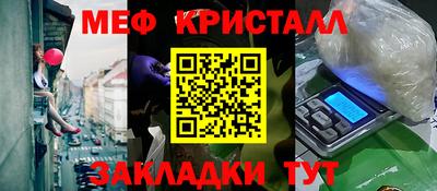 бутик Комсомольск-на-Амуре