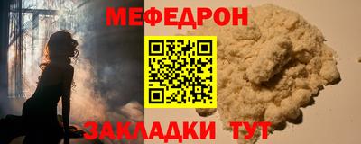 марихуана Краснодар