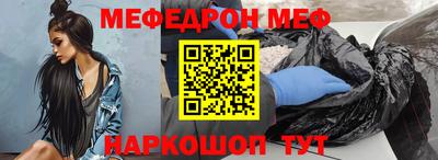 бутик Комсомольск-на-Амуре